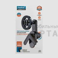 Держатель автомобильный MagSafe FaizFull F174