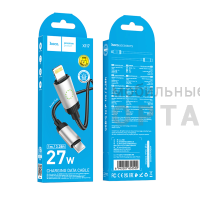 Кабель Type-C to Lightning HOCO X117 Star, 1.0м, PD 27Вт,  черный, серая вставка