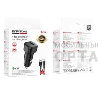 АЗУ в комплекте Borofone BZ34 (кабель Usb to Micro), чёрный