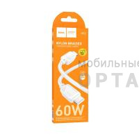 Кабель Type-c to Type-c HOCO X113 Beneficio, 1.0м, круглый, PD60Вт, 3.0А, нейлон, цвет: белый (1/31/310)