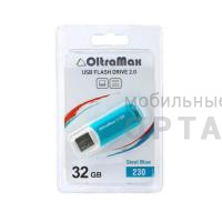 Флешка USB 32 Гб OltraMax  230  стальной синий