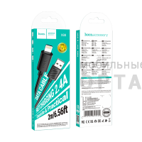 Кабель USB to Lightning HOCO X88 Gratified, 2,0м, 2.4A,  черный