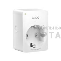 Умная розетка TP-Link Tapo P100 EU VDEBT Wi-Fi белый