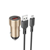 АЗУ Borofone BZ19A, Wisdom, 18W, QC3.0, кабель Usb to Micro, золотой