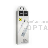 Кабель USB to Lightning HOCO X5 Bamboo, 1m, 2.1A,  белый