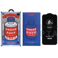 Стекло защитное REMAX GL-27 3D Medicine, для iPhone 17 Air, black Стекло защитное REMAX GL-27 3D Medicine, для iPhone 17 Air, black