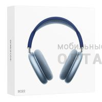 Наушники беспроводные накладные Borofone BO22, синие