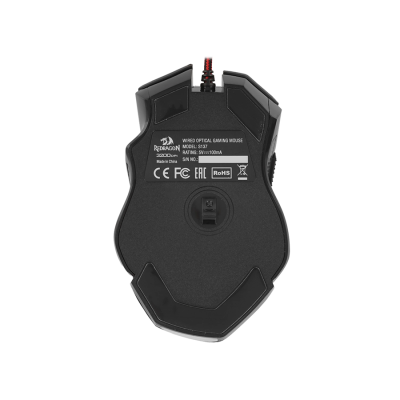 Комплект проводной игровой Клавиатура + Мышь+ Коврик + Гарнитура REDRAGON S137 RU, RGB, чёрный (1/20)