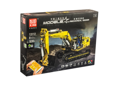 Конструктор детский MOULD KING 13112, Mechanical digger, экскаватор, на пульте управления, 1830 деталей, желтый