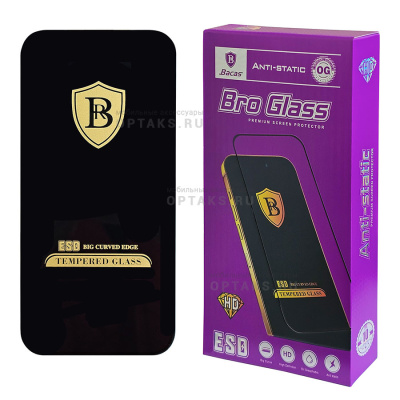 Стекло защитное Bro Glass OG, в пачке 10шт, (заказ кратно10шт/цена за 1шт), Honor X5 4G