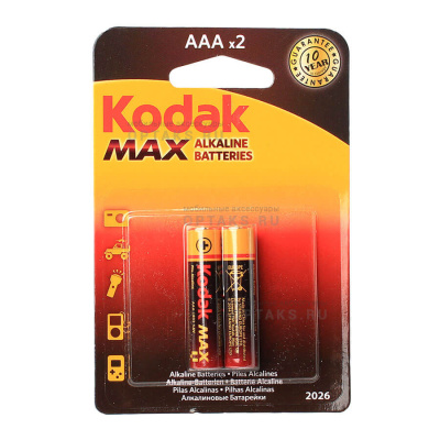 Элемент питания KODAK MAX  LR03  BL2 (K3A-2)   (20/100/16000)