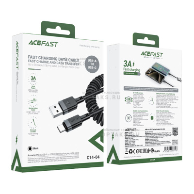 Кабель USB to Type-C, ACEFAST C14-04, 1.2м, 3.0A, черный