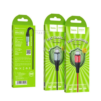 Кабель USB to Micro HOCO X38 Cool, 1m, 2.4A,  черный